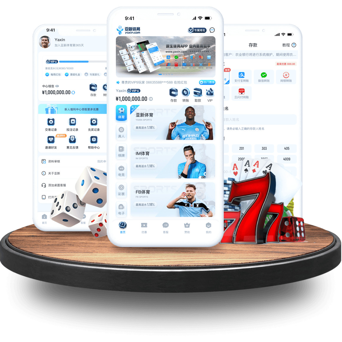 xm-sports全站app xm-sports全站app